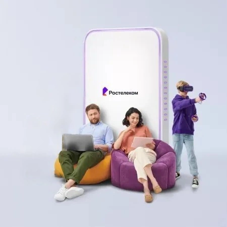 Технологии развлечения Ростелеком в&nbsp;село Найхин (Хабаровский край)