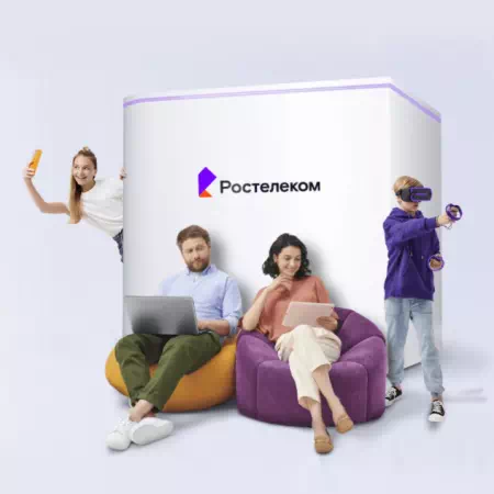 Технологии доступа Ростелеком в&nbsp;село Найхин (Хабаровский край)